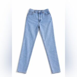 Levi’s 550 Relaxed Fit Light Wash Jeans | High Rise Straight Leg Vintage